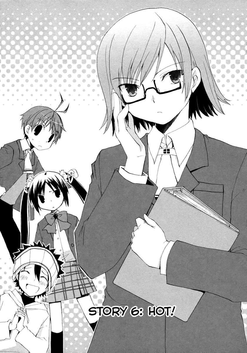 ShiraYuki PaniMix! Hot! 第1页