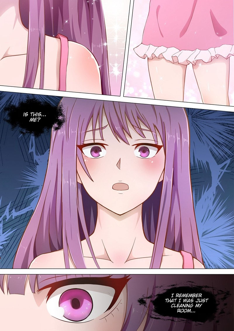 I Shall Become the Queen 第7页