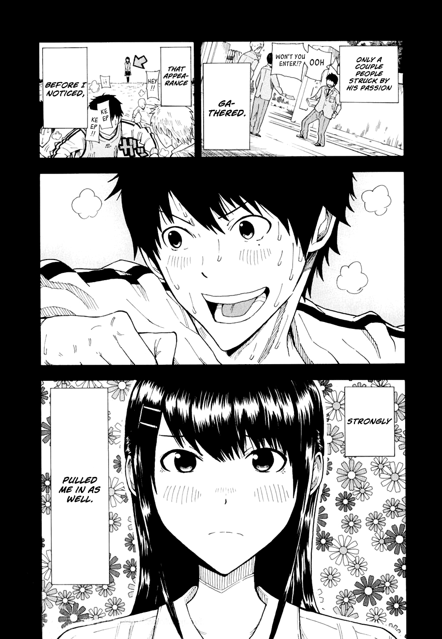 1/11 Shinomori Nina 第13页