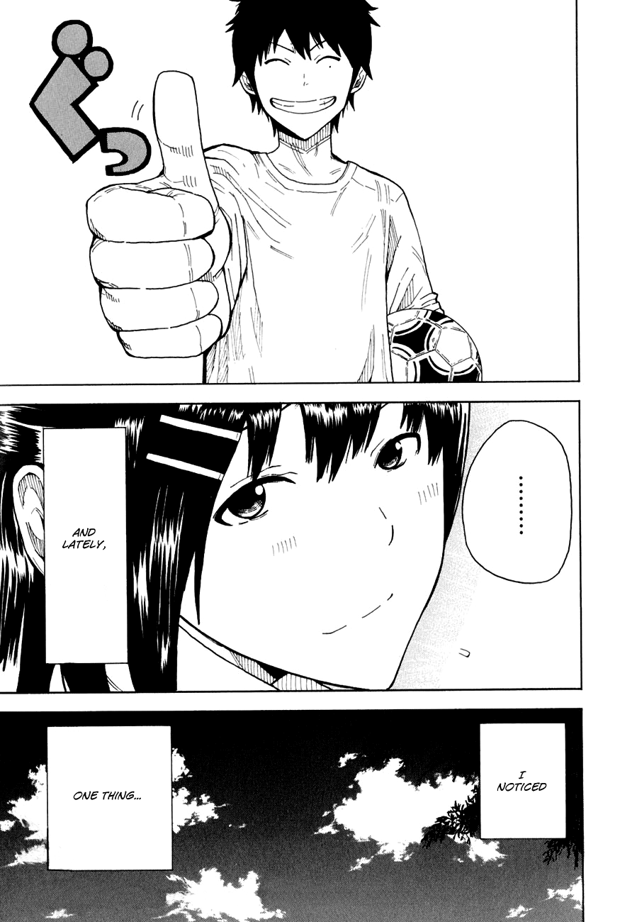 1/11 Shinomori Nina 第48页