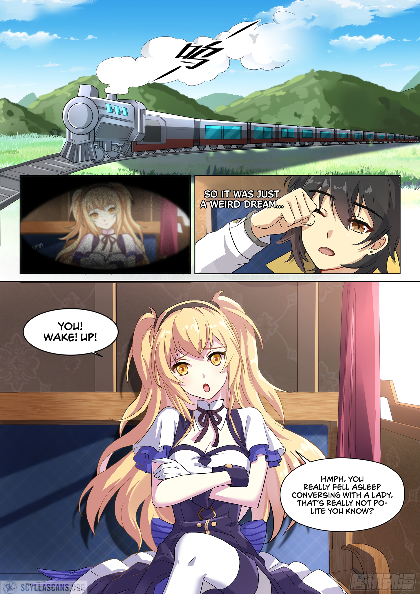 Twelve Weapons of God Ch. 1 第9页