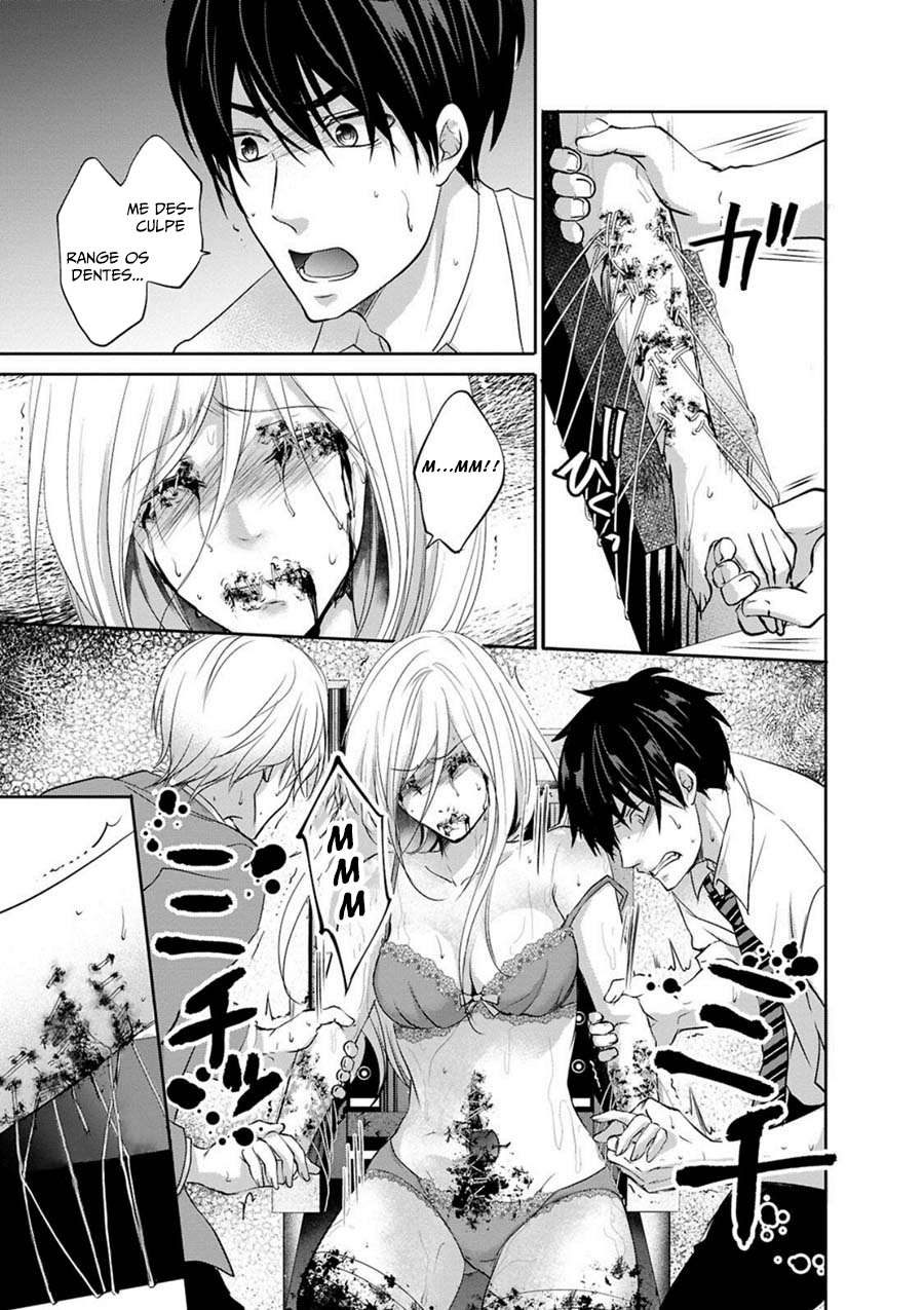 Private Punishment Game Vol. 1 Ch. 1 第30页