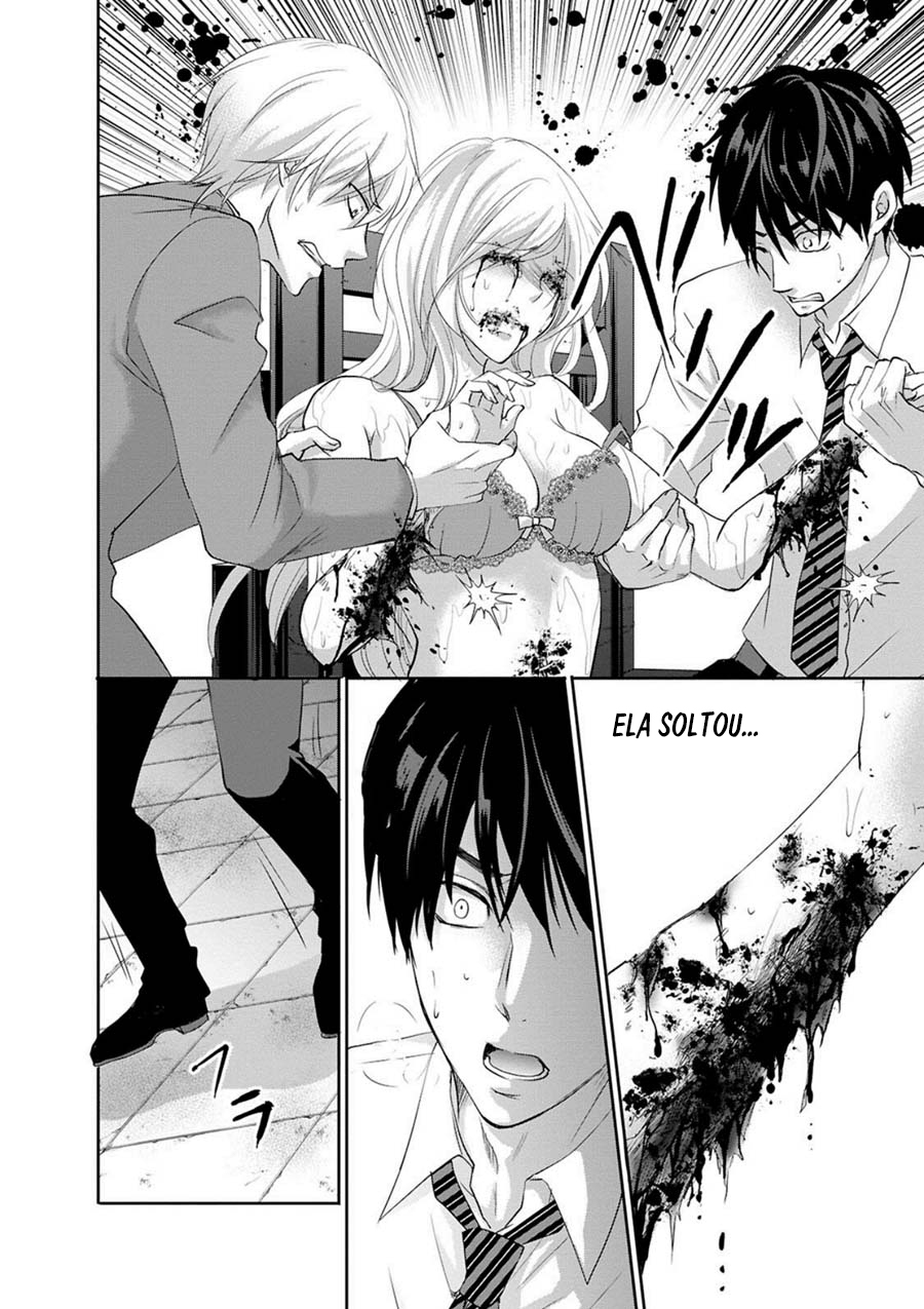 Private Punishment Game Vol. 1 Ch. 1 第33页