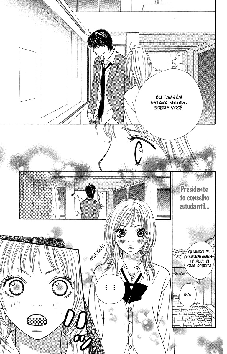 Bara to Sumire to Vol. 1 Ch. 3 第15页