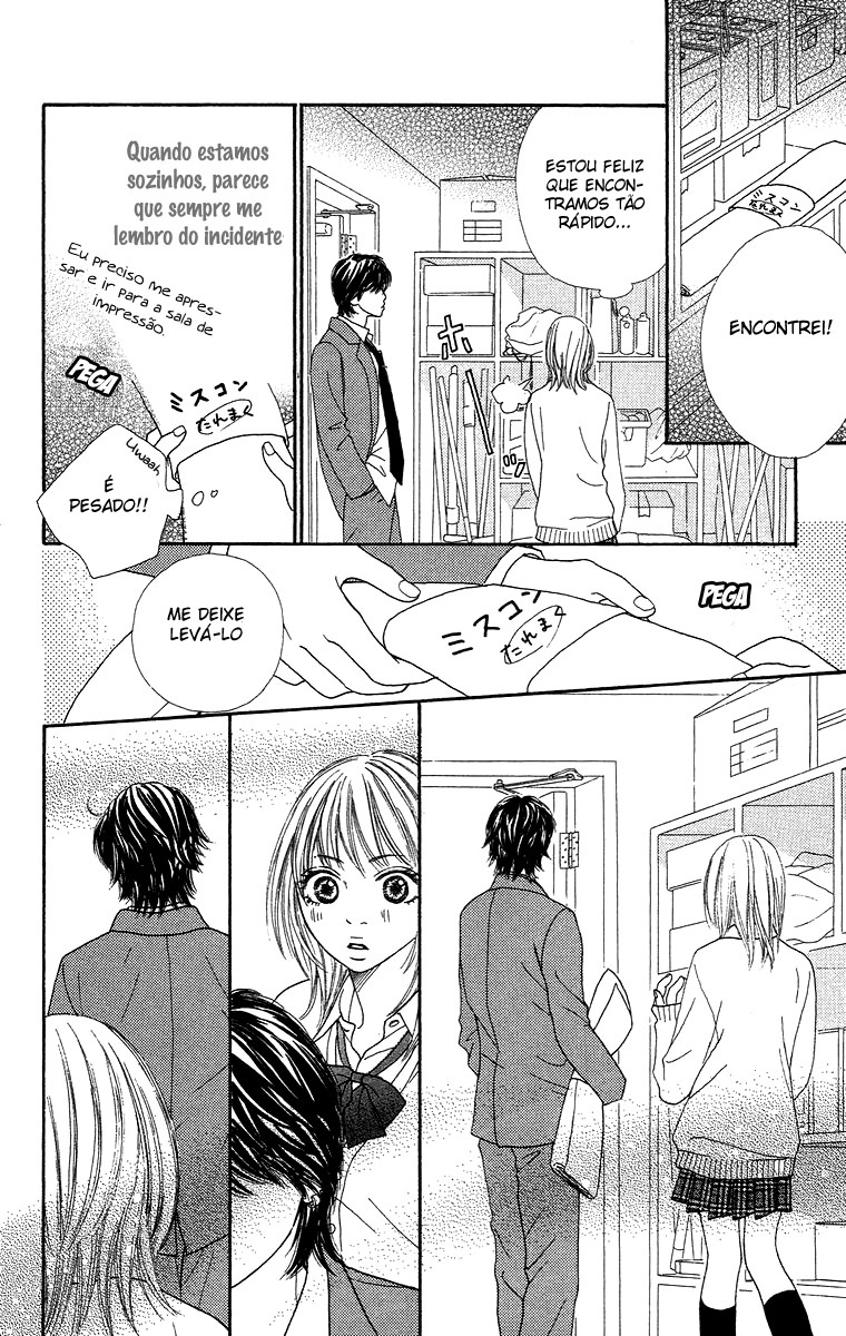 Bara to Sumire to Vol. 1 Ch. 3 第24页