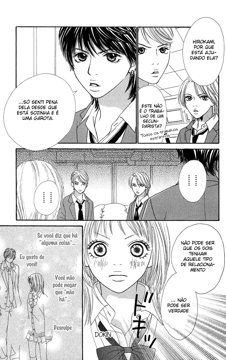 Bara to Sumire to Vol. 1 Ch. 3 第27页