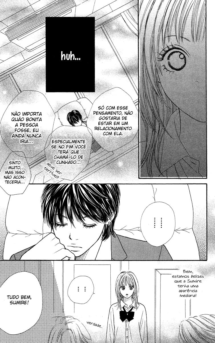 Bara to Sumire to Vol. 1 Ch. 3 第29页