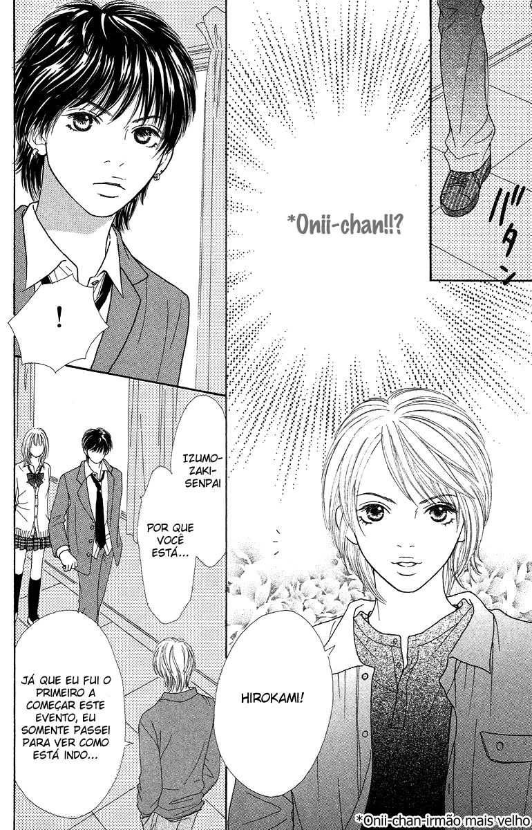 Bara to Sumire to Vol. 1 Ch. 3 第42页