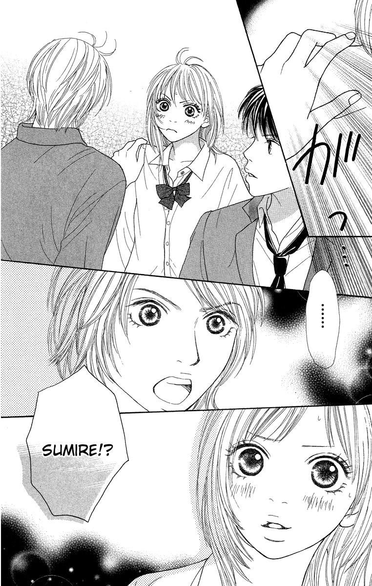 Bara to Sumire to Vol. 1 Ch. 3 第44页