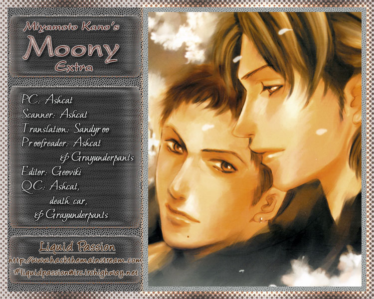 Moony - Oukaryou Trilogy 待宵月 + あとげき 第1页