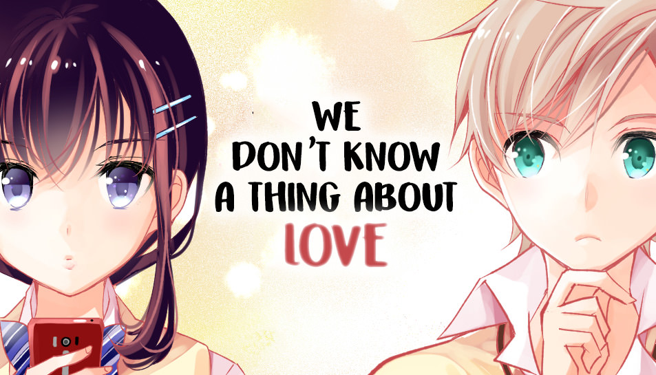 Watashitachi wa Koi wo Shiranai Our Eyes Never Meet 第1页