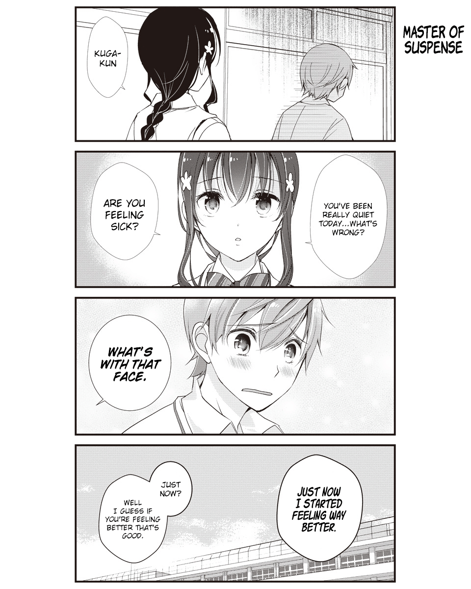 Watashitachi wa Koi wo Shiranai Our Eyes Never Meet 第12页