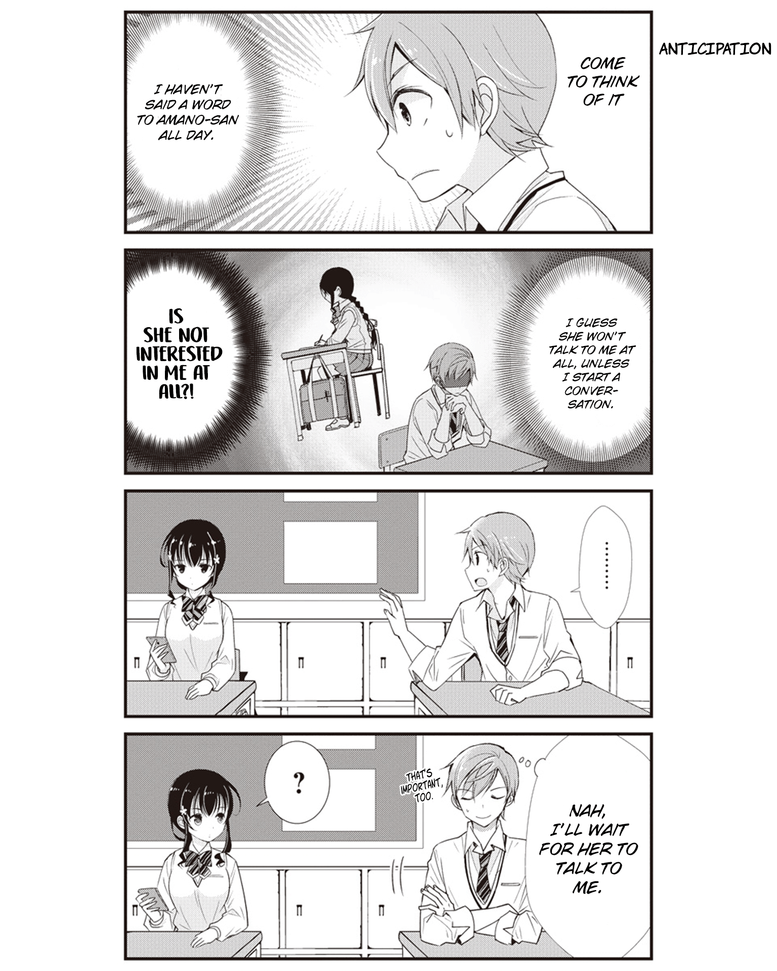 Watashitachi wa Koi wo Shiranai Our Eyes Never Meet 第5页