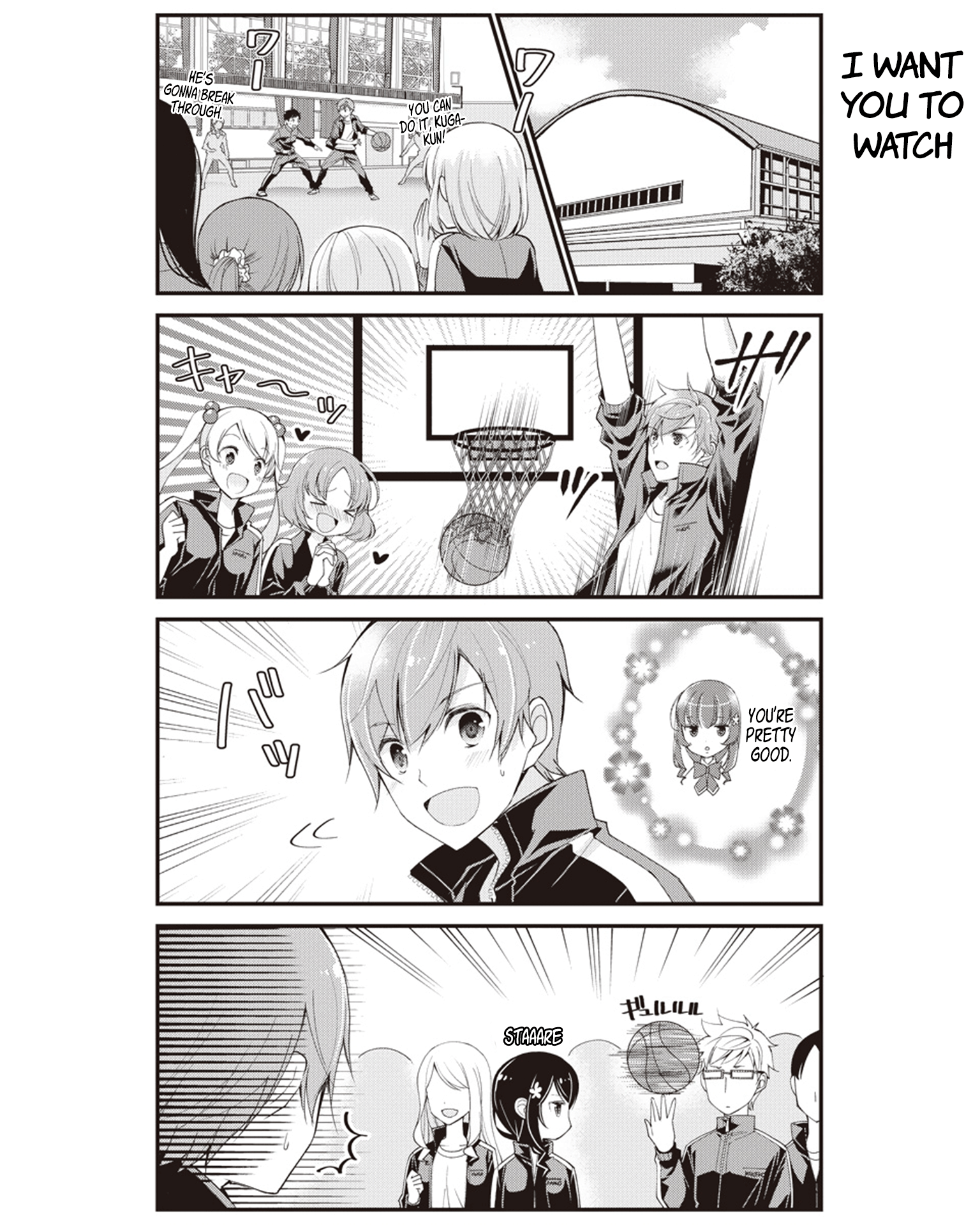 Watashitachi wa Koi wo Shiranai Our Eyes Never Meet 第9页