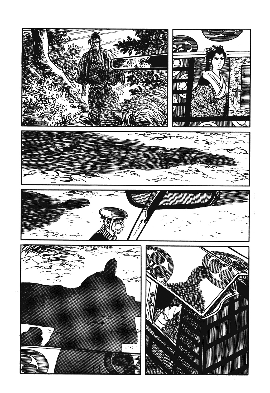 Lone Wolf and Cub Лишь родитель способен понять сердце ребёнка, а ребёнок понять, что на сердце у родителя 第23页