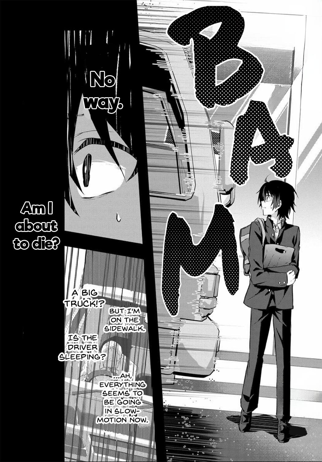 Romcom Manga ni Haitteshimatta node, Oshi no Make Heroine o Zenryoku de Shiawase ni Suru I Will Make You Happy 第11页