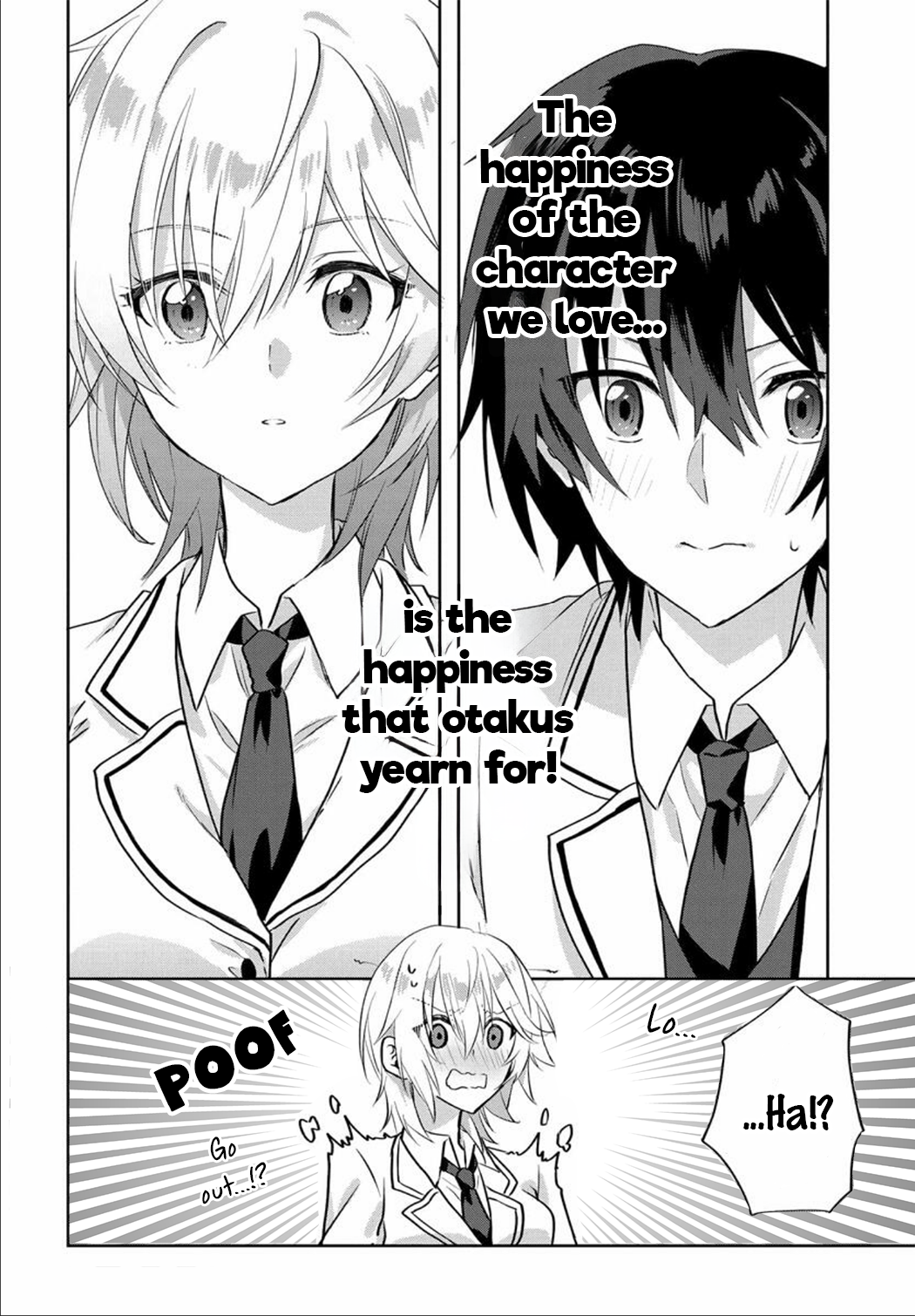 Romcom Manga ni Haitteshimatta node, Oshi no Make Heroine o Zenryoku de Shiawase ni Suru I Will Make You Happy 第22页