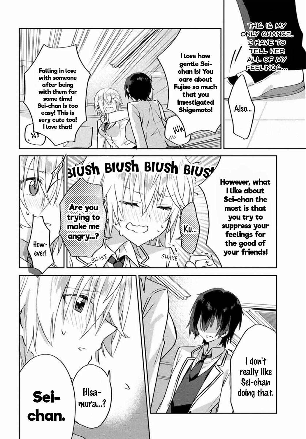 Romcom Manga ni Haitteshimatta node, Oshi no Make Heroine o Zenryoku de Shiawase ni Suru I Will Make You Happy 第24页
