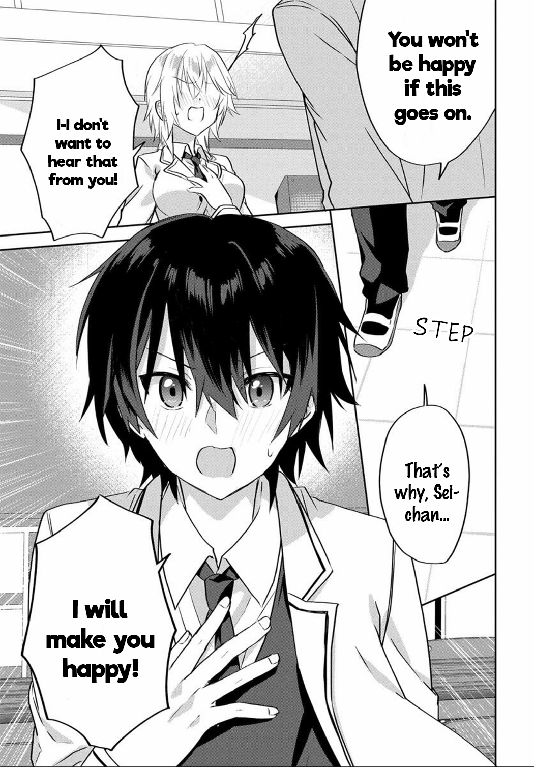 Romcom Manga ni Haitteshimatta node, Oshi no Make Heroine o Zenryoku de Shiawase ni Suru I Will Make You Happy 第25页