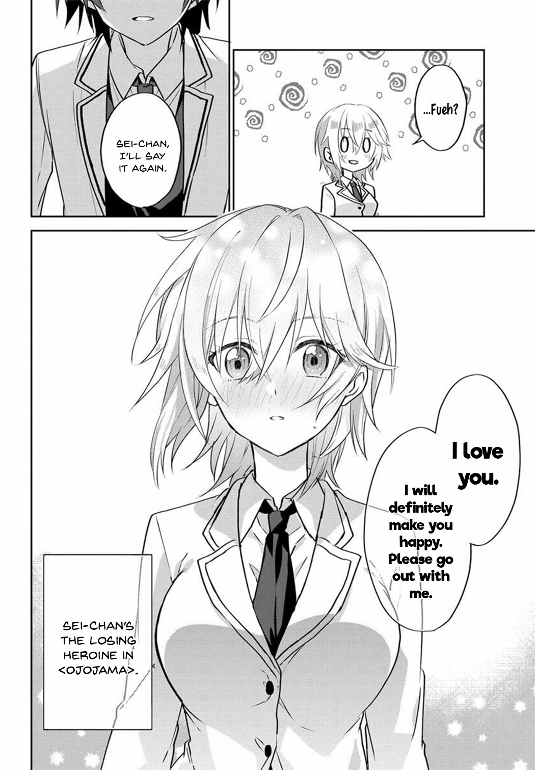 Romcom Manga ni Haitteshimatta node, Oshi no Make Heroine o Zenryoku de Shiawase ni Suru I Will Make You Happy 第26页