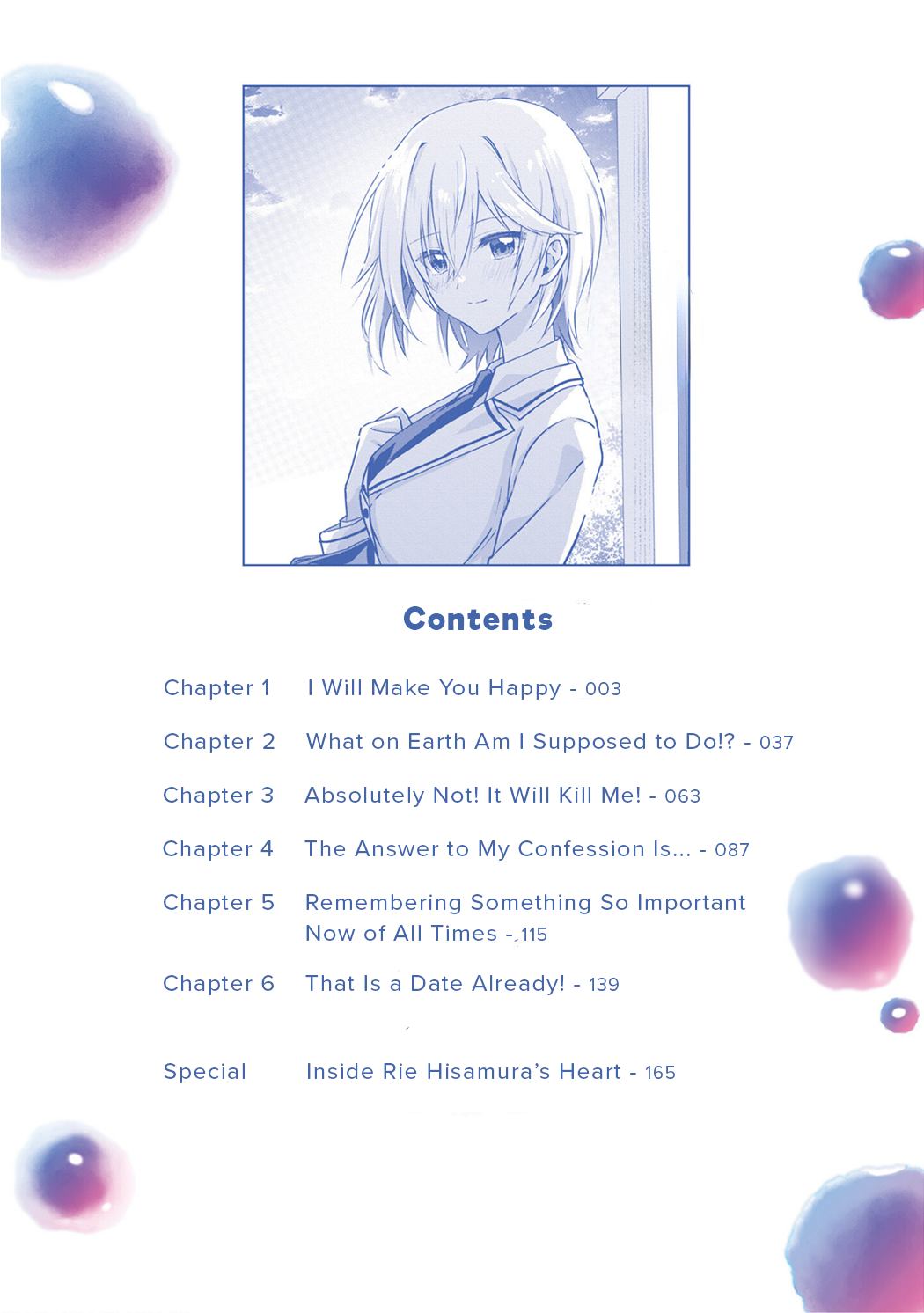 Romcom Manga ni Haitteshimatta node, Oshi no Make Heroine o Zenryoku de Shiawase ni Suru I Will Make You Happy 第4页