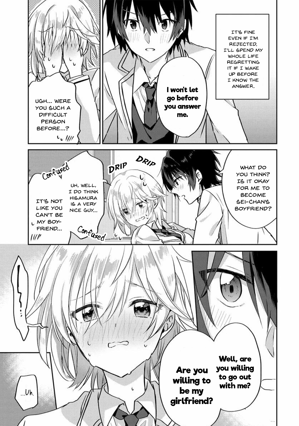 Romcom Manga ni Haitteshimatta node, Oshi no Make Heroine o Zenryoku de Shiawase ni Suru I Will Make You Happy 第31页