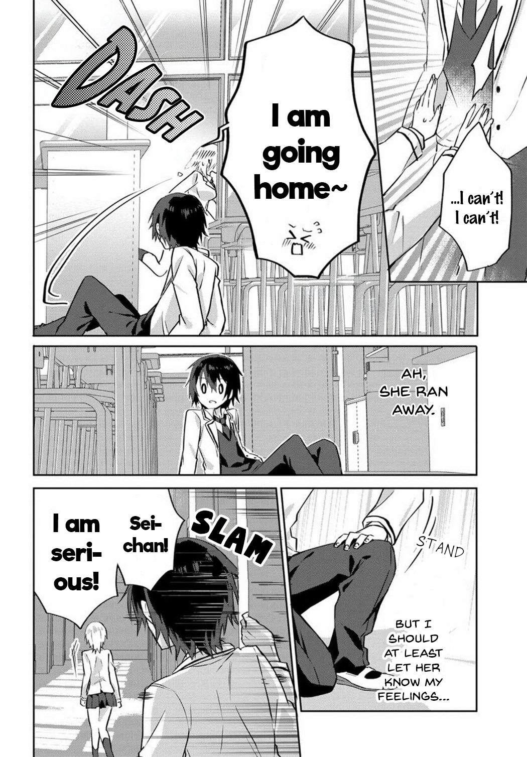 Romcom Manga ni Haitteshimatta node, Oshi no Make Heroine o Zenryoku de Shiawase ni Suru I Will Make You Happy 第32页
