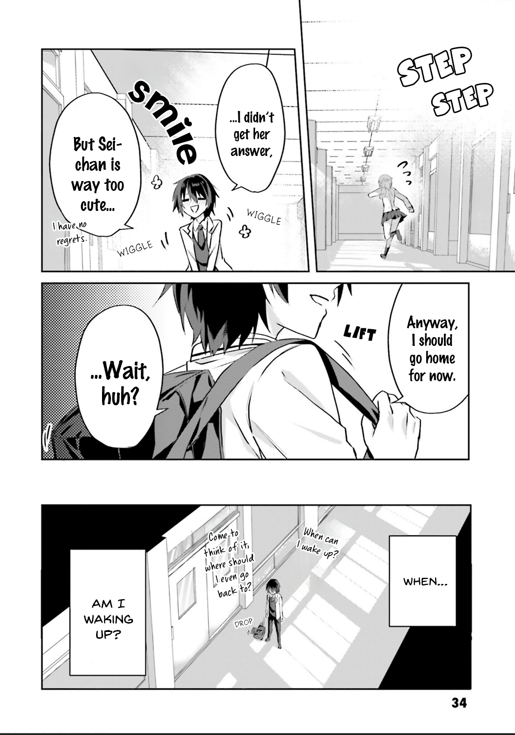 Romcom Manga ni Haitteshimatta node, Oshi no Make Heroine o Zenryoku de Shiawase ni Suru I Will Make You Happy 第34页