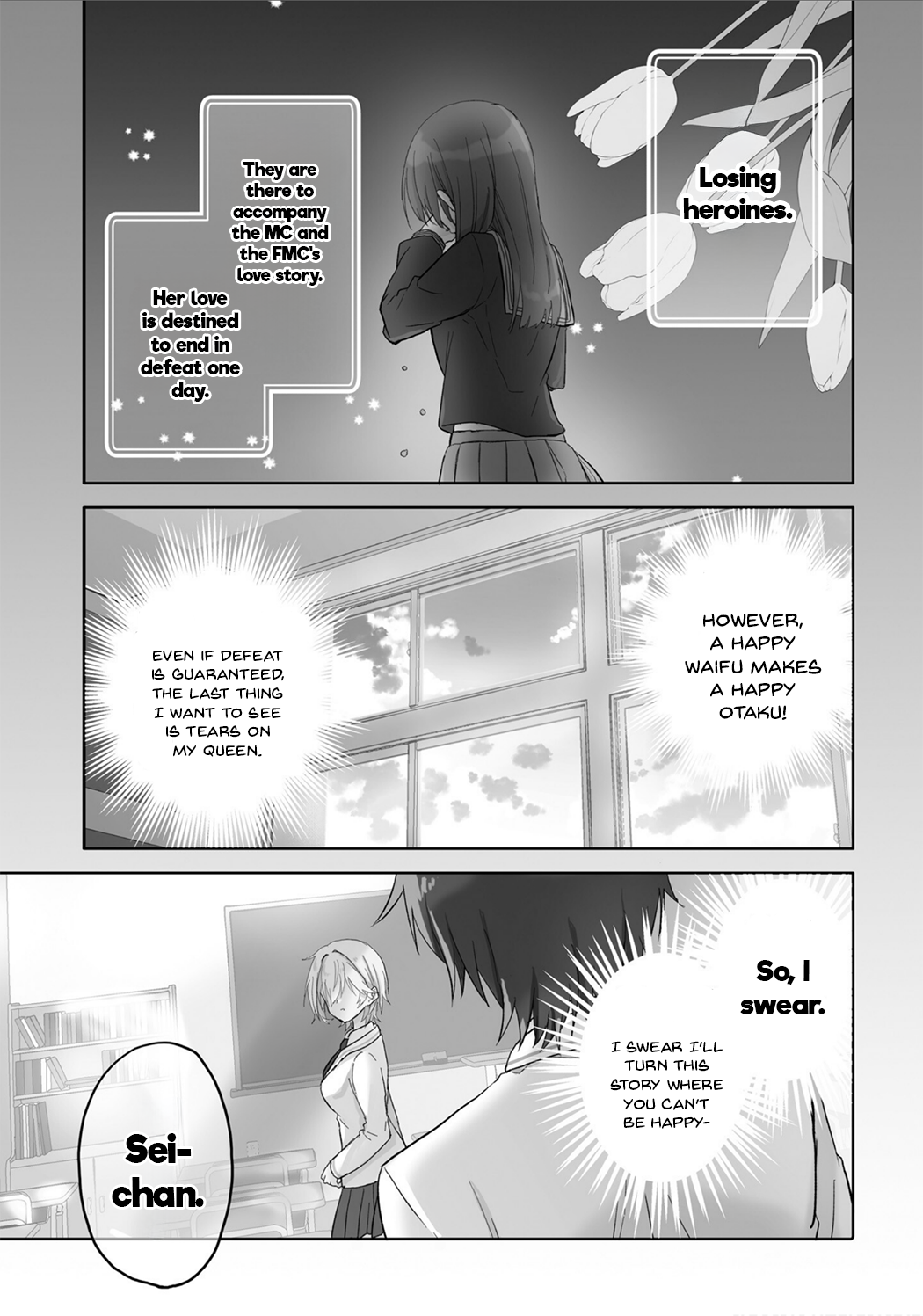 Romcom Manga ni Haitteshimatta node, Oshi no Make Heroine o Zenryoku de Shiawase ni Suru I Will Make You Happy 第5页