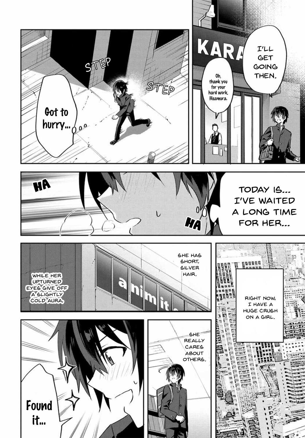 Romcom Manga ni Haitteshimatta node, Oshi no Make Heroine o Zenryoku de Shiawase ni Suru I Will Make You Happy 第7页
