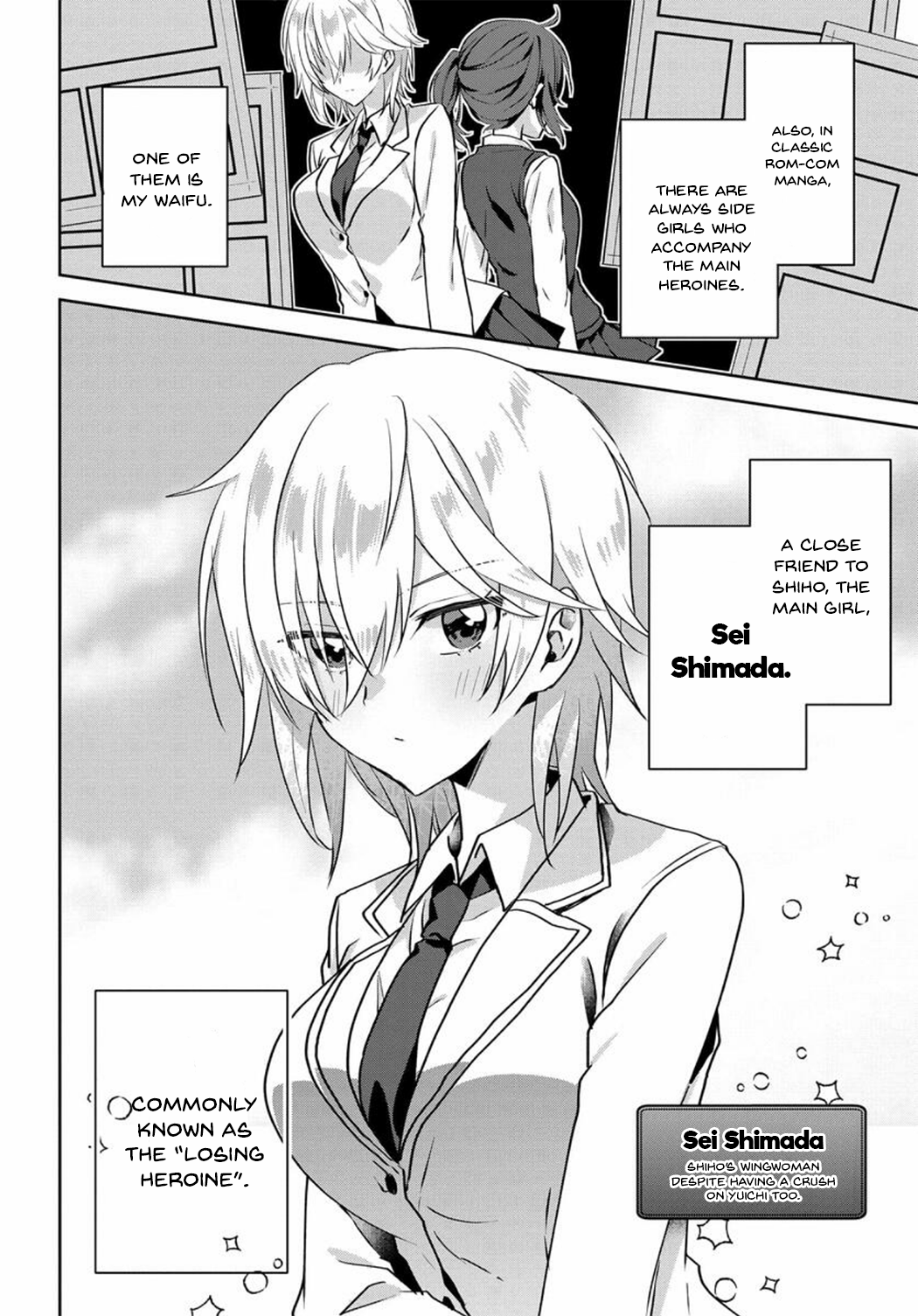 Romcom Manga ni Haitteshimatta node, Oshi no Make Heroine o Zenryoku de Shiawase ni Suru I Will Make You Happy 第9页