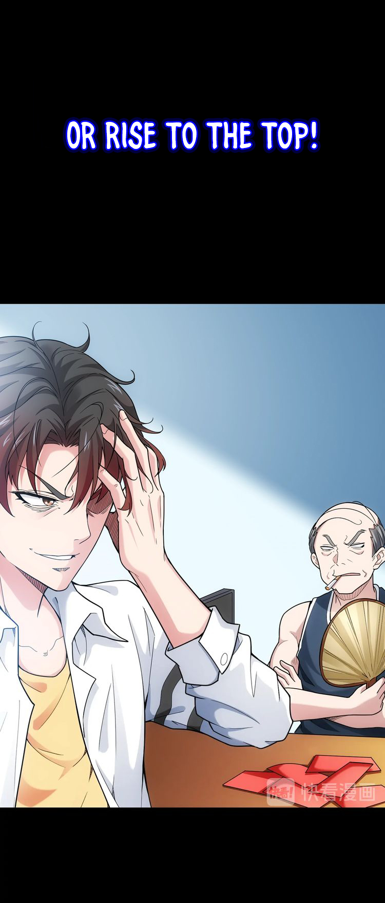 Success Rate prologue 第17页