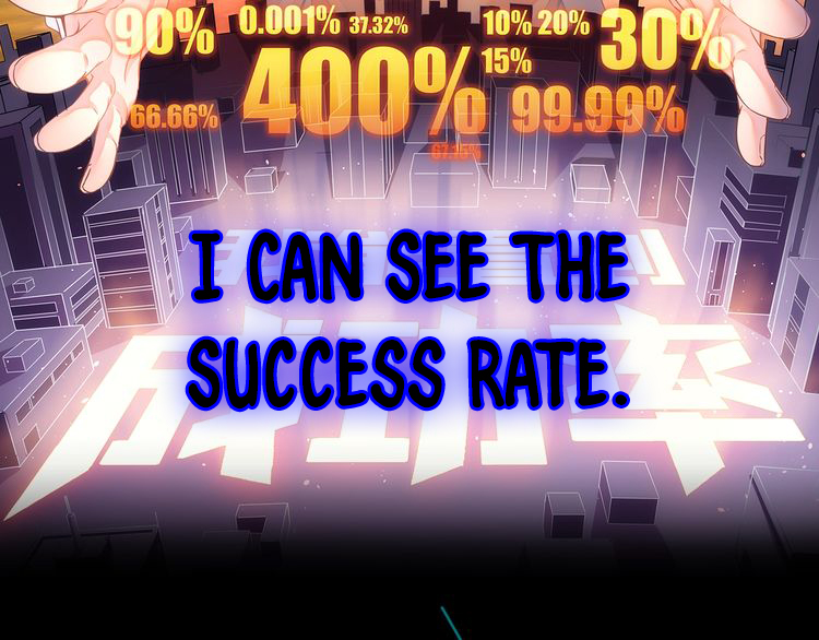 Success Rate prologue 第21页