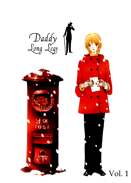 Daddy Long Legs 第7页