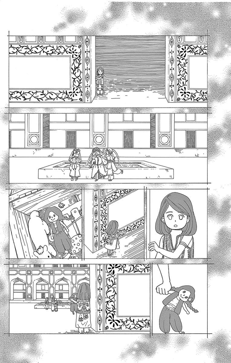 Gold Kingdom and Water Kingdom Vol. 1 Ch. 2 第2页