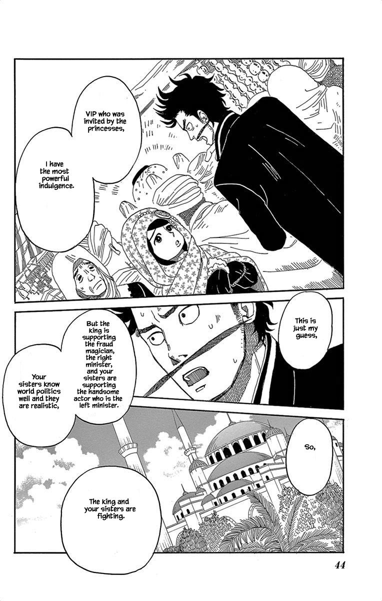 Gold Kingdom and Water Kingdom Vol. 1 Ch. 2 第12页