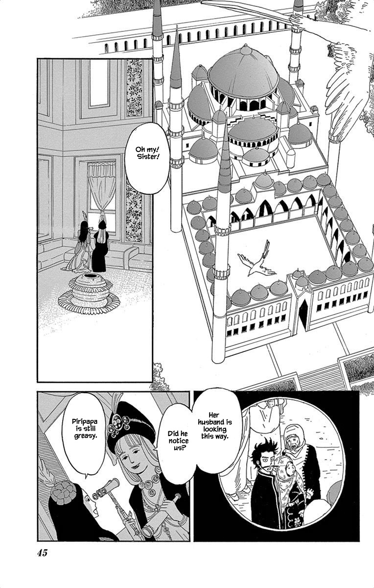 Gold Kingdom and Water Kingdom Vol. 1 Ch. 2 第13页