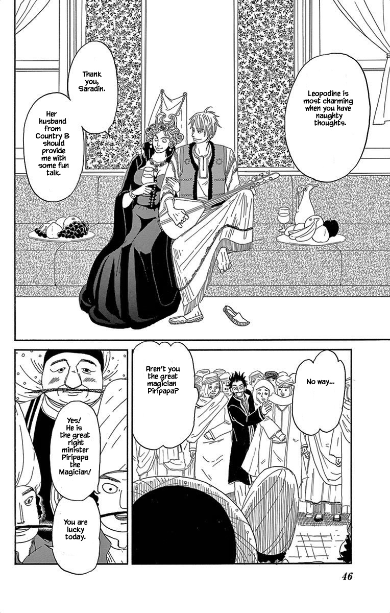 Gold Kingdom and Water Kingdom Vol. 1 Ch. 2 第14页