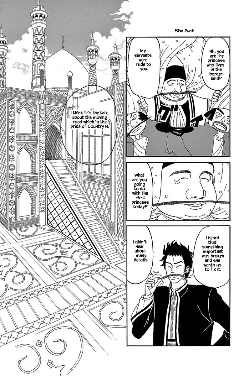 Gold Kingdom and Water Kingdom Vol. 1 Ch. 2 第17页