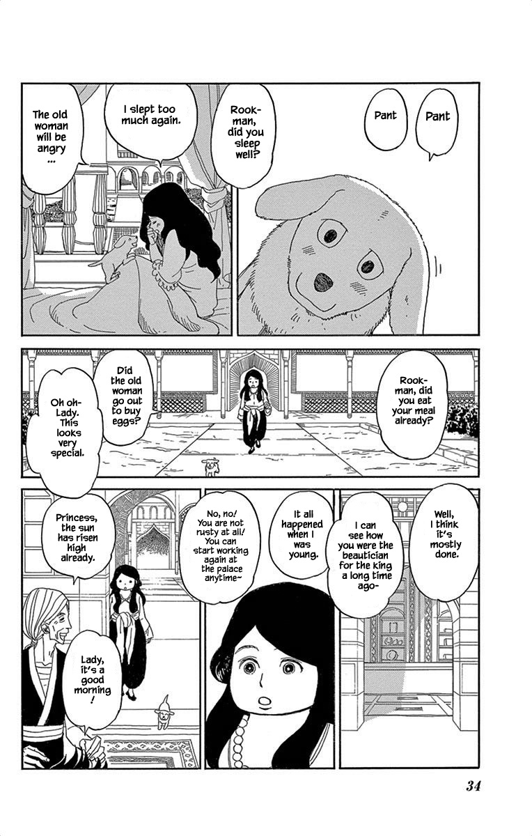 Gold Kingdom and Water Kingdom Vol. 1 Ch. 2 第4页