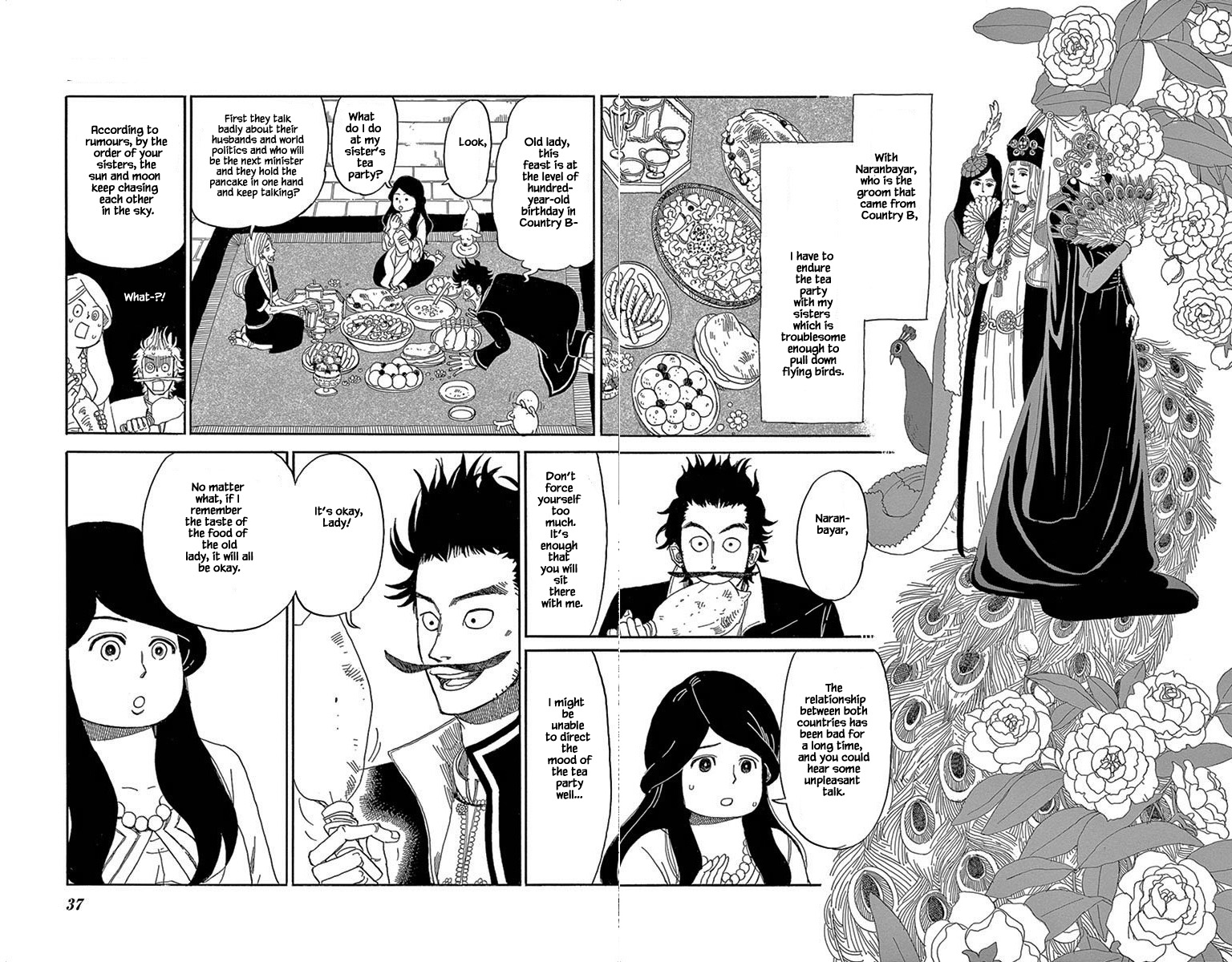 Gold Kingdom and Water Kingdom Vol. 1 Ch. 2 第6页