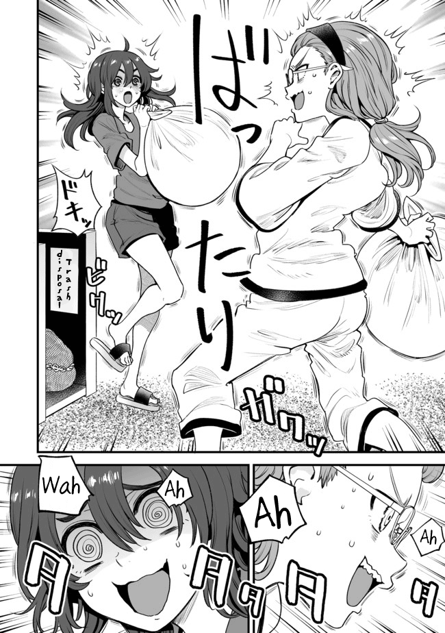 Kuchibeta Shokudou Ch. 6 第2页