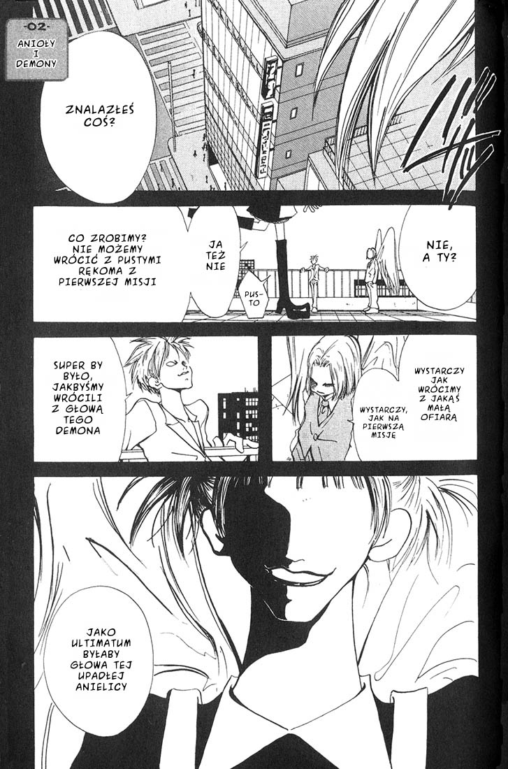 Akuma no Ororon Vol. 1 Ch. 2 第2页