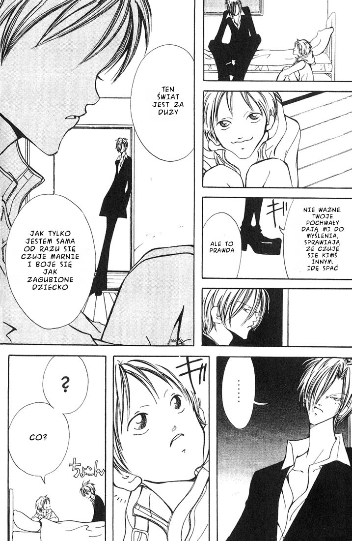 Akuma no Ororon Vol. 1 Ch. 2 第12页
