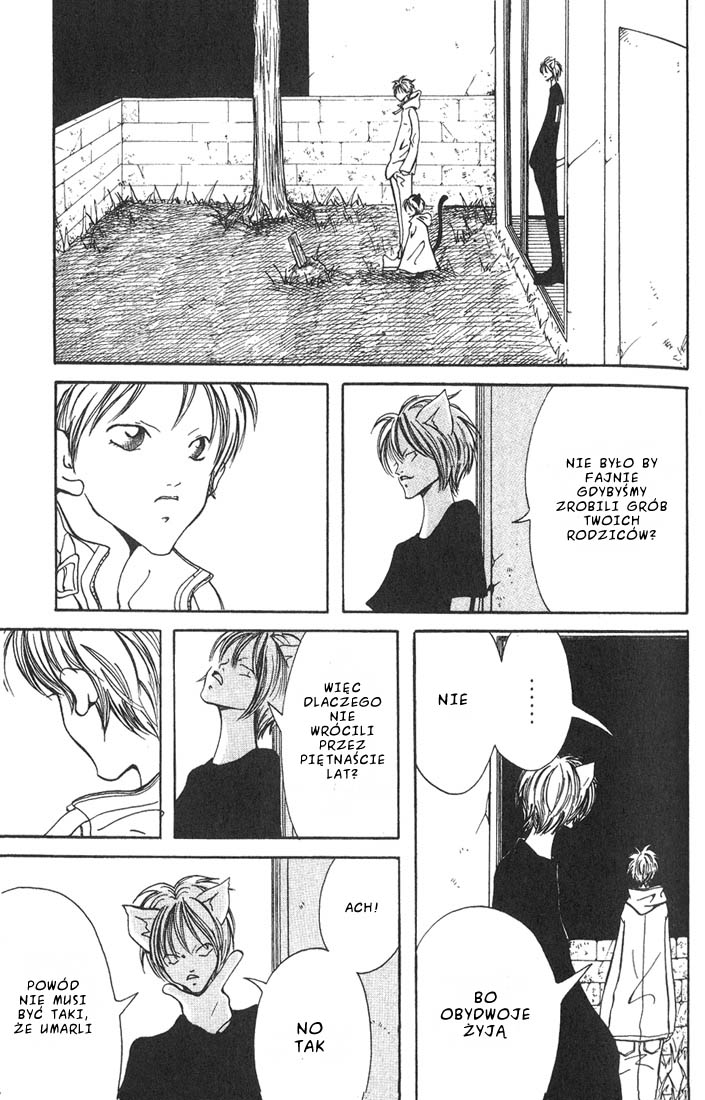 Akuma no Ororon Vol. 1 Ch. 2 第17页