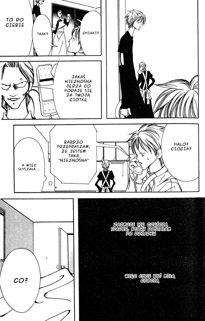 Akuma no Ororon Vol. 1 Ch. 2 第21页