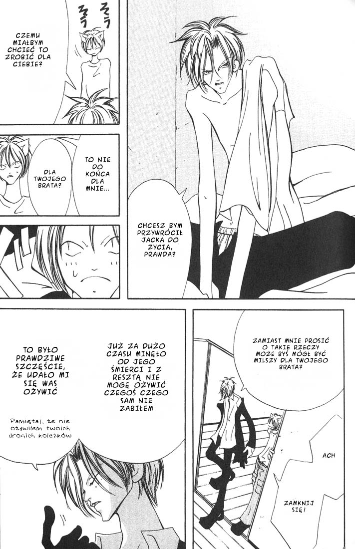 Akuma no Ororon Vol. 1 Ch. 2 第23页