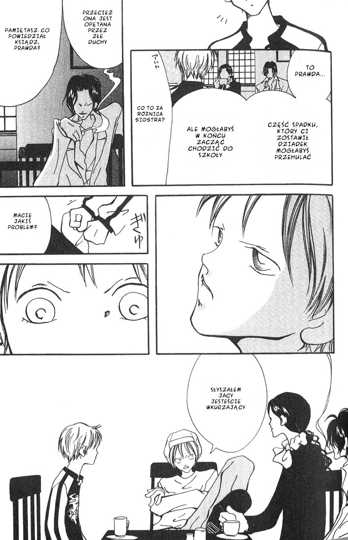 Akuma no Ororon Vol. 1 Ch. 2 第27页