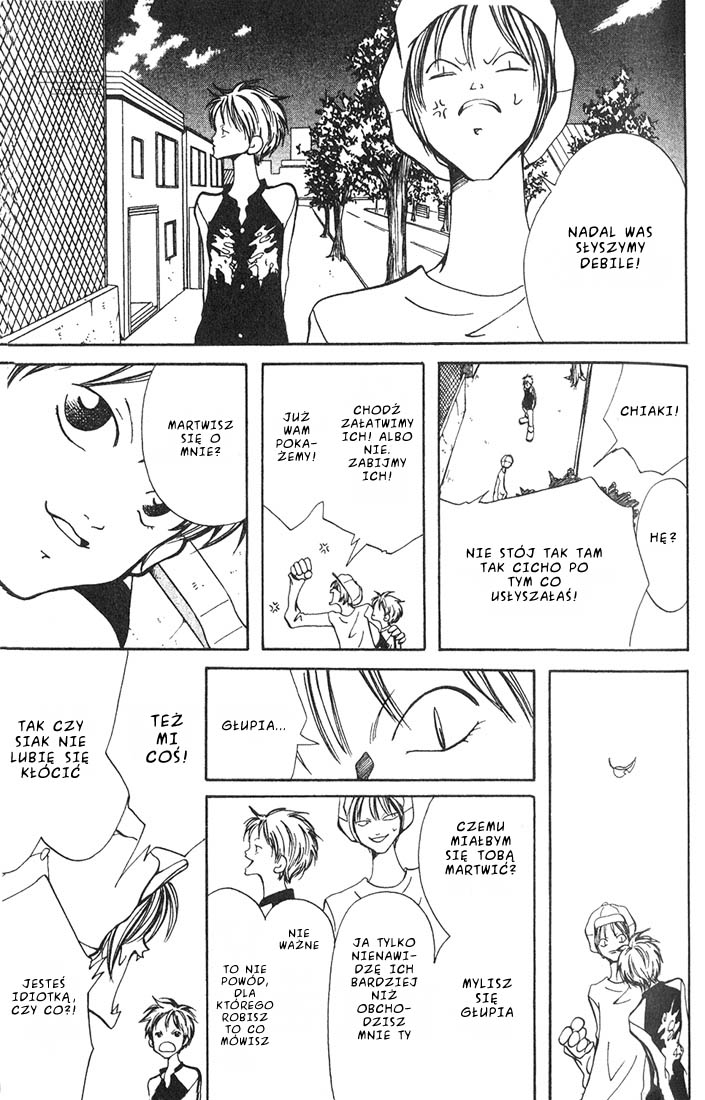 Akuma no Ororon Vol. 1 Ch. 2 第29页