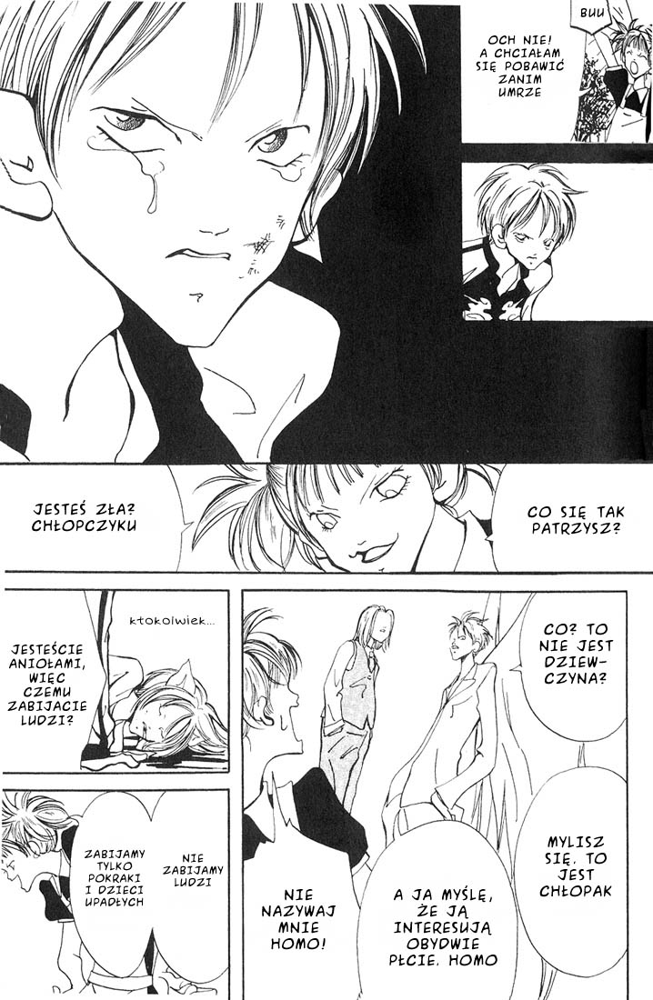 Akuma no Ororon Vol. 1 Ch. 2 第33页